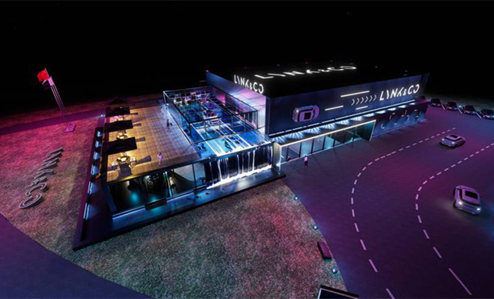 意點 | 期待與您相聚在第五屆中國會展(會獎)產業交易會