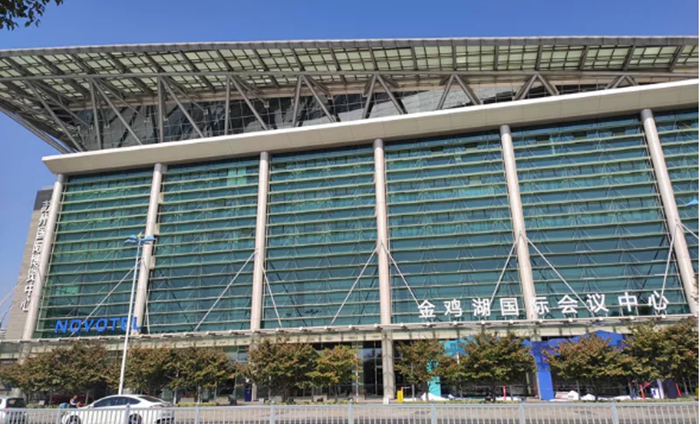 第22屆中國(guó)塑料回收和再生大會(huì)隆重開(kāi)幕！免費(fèi)觀展報(bào)名截止今天12點(diǎn)