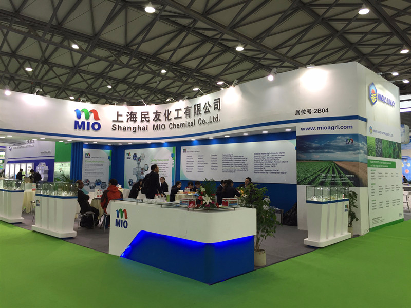 農(nóng)藥站系列