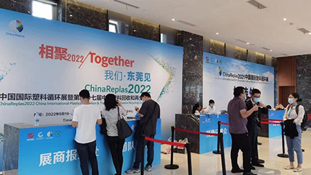 意點(diǎn)會(huì)展/主場(chǎng)服務(wù)的內(nèi)容是什么？