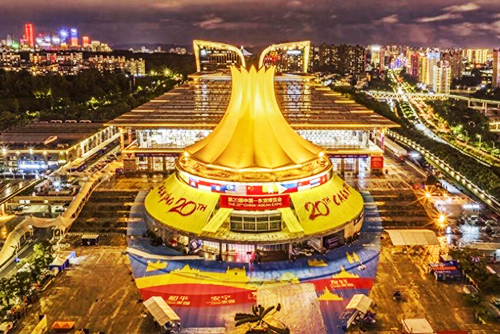 意點(diǎn)會(huì)展：搭建交流橋梁，塑造卓越品牌