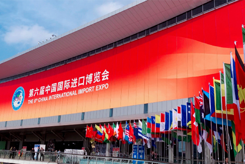 回眸進(jìn)博會(huì)，中國(guó)與世界的雙向奔赴