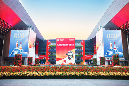 回眸進(jìn)博會(huì)：“永不落幕” 推動(dòng)共建共享新未來(lái)